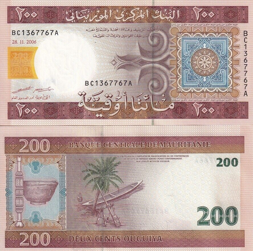 Mauritania 200 Ouguiya 2006 P 11 UNC