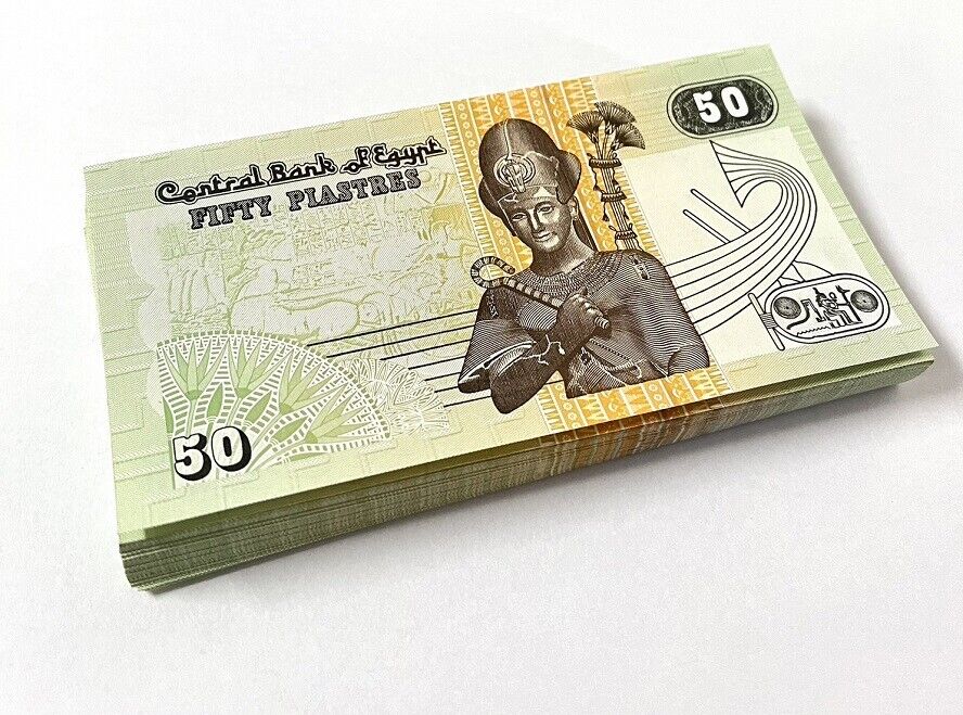 Egypt 50 Piastres 2004 P 62 UNC LOT 25 PCS