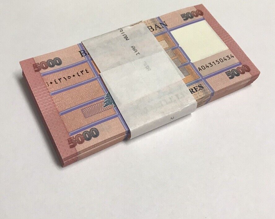 Lebanon 5000 Livres 2021 P 91 UNC LOT 100 PCS 1 BUNDLE