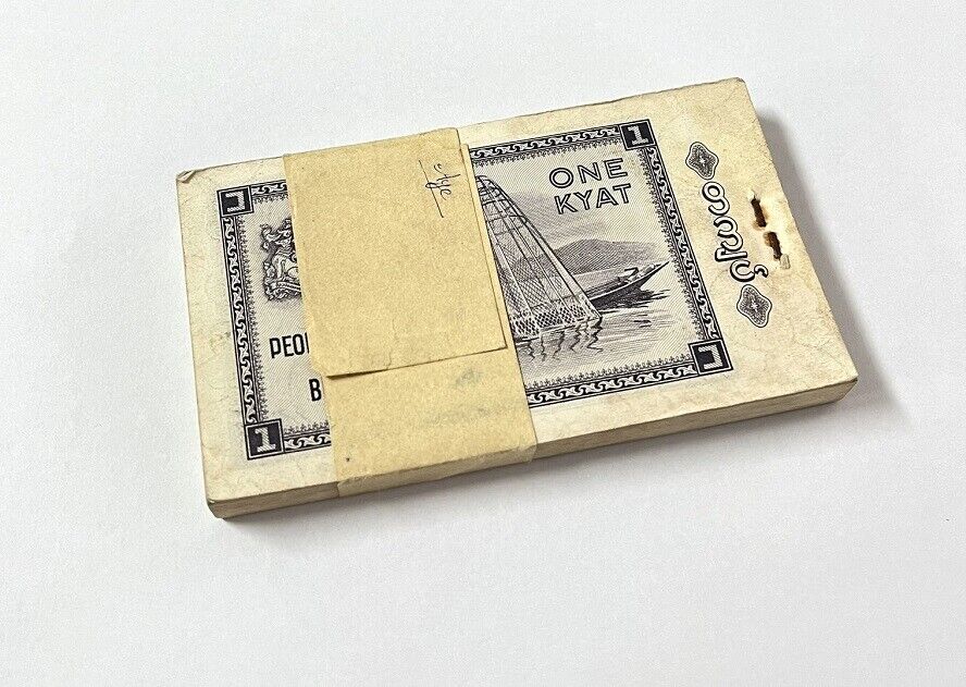 Myanmar 1 Kyats Burma ND 1965 P 52 AUnc Yellow Tone W/H LOT 100 PCS 1 Bundle