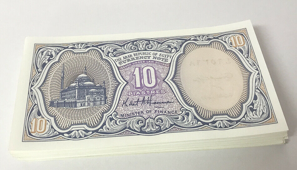 Egypt 10 Piastre 1940/2002 P 189 b UNC Lot 20 Pcs 1/5 Bundle