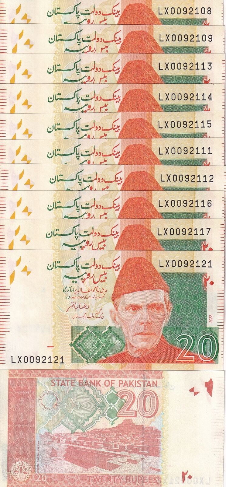 Pakistan 20 Rupees 2022 P 55 UNC LOT 10 PCS