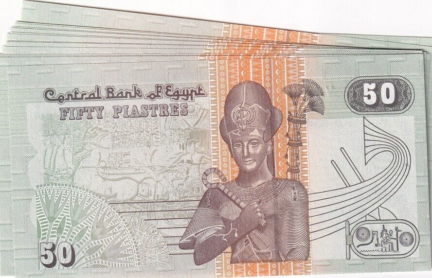 Egypt 50 Pound 2006 P 62 UNC LOT 20 PCS