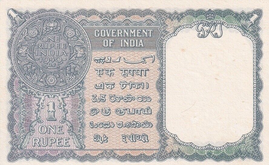India 1 Rupee ND 1940 P 25 a George VI UNC With Tone