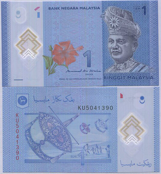Malaysia 1 Ringgit ND 2011 Polymer P 51 b UNC