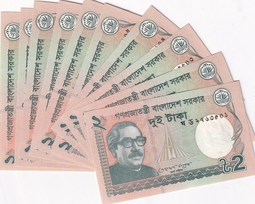 Bangladesh 2 Taka 2012 P 52 b UNC LOT 10 PCS