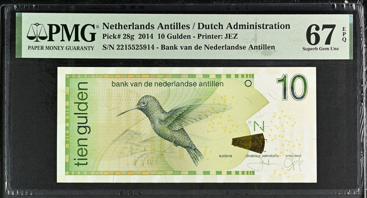 Netherlands Antilles 10 Gulden 2014 P 28 g Superb Gem UNC PMG 67 EPQ