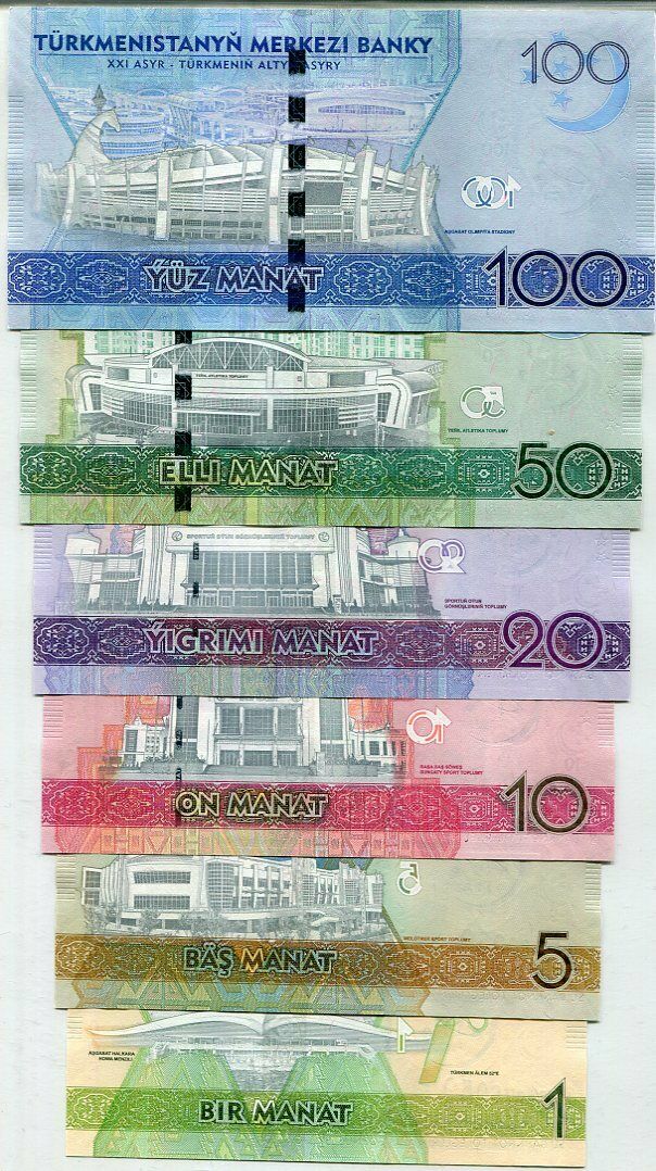 Turkmenistan Set 6 Pcs 1 5 10 20 50 100 Manat 2017 Comm. P 36 37 38 39 41 UNC