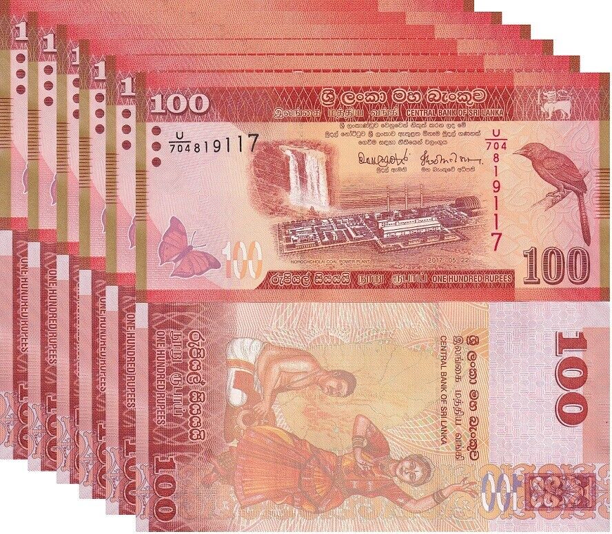 Sri Lanka 100 Rupees 2017 P 125 UNC LOT 5 PCS