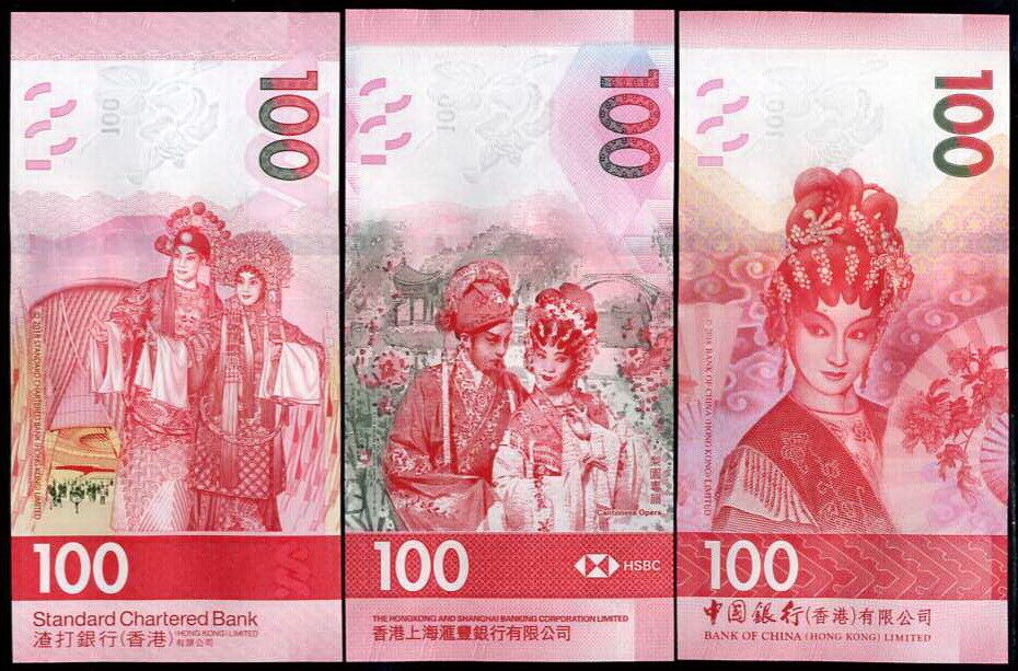 Hong Kong Set 3 Pcs 100 Dollars Mixed Years P 220 304 350 HSBC SCB BOC UNC
