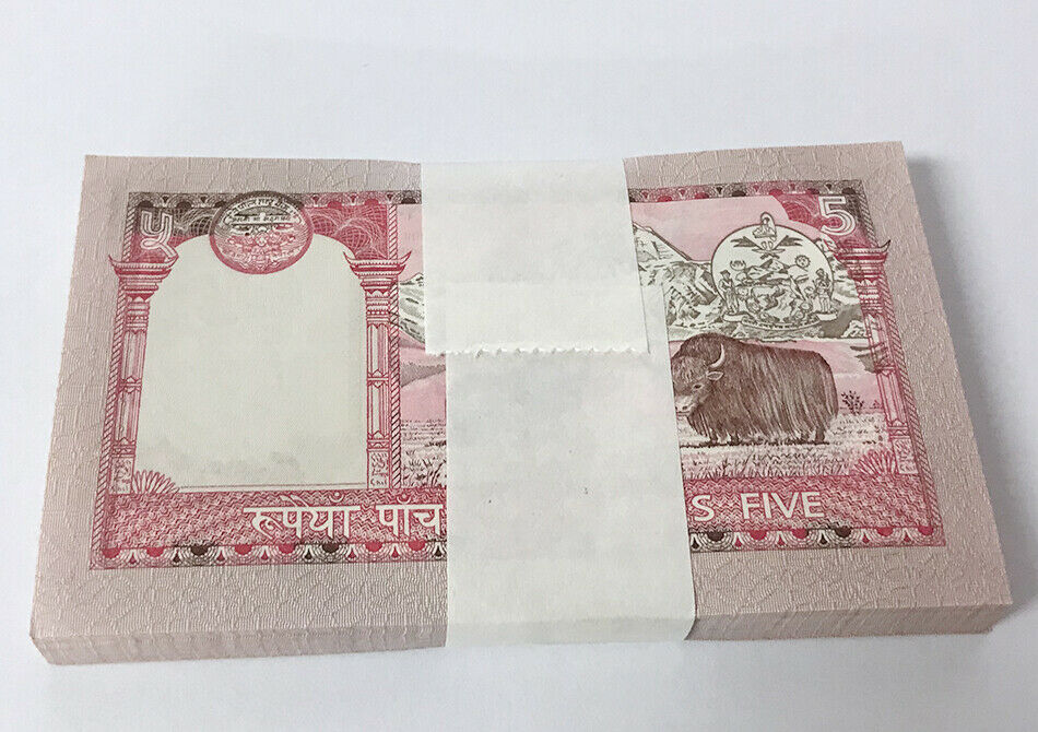 Nepal 5 Rupees ND 2002 P 46A Dark Face UNC Lot 25 Pcs 1/4 Bundle