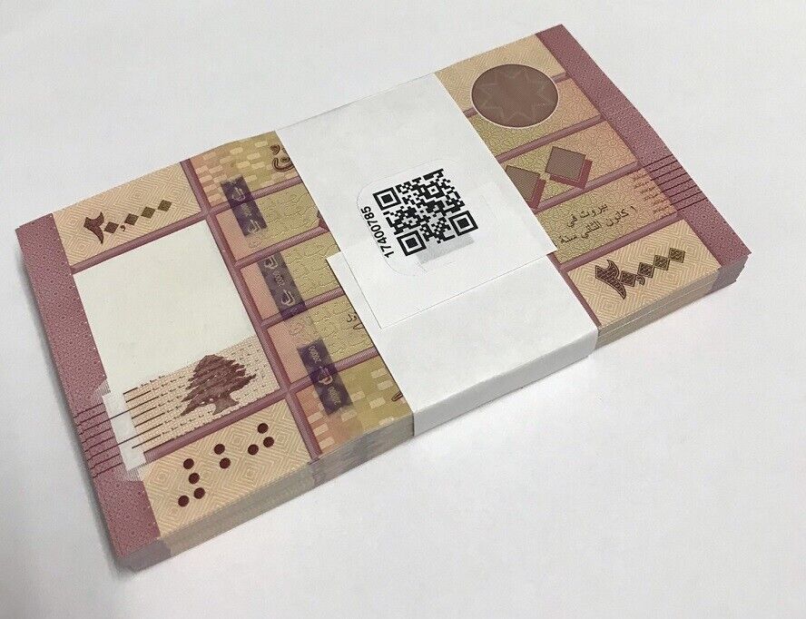 Lebanon 20000 Livres 2019 P 93 UNC Lot 25 Pcs 1/4 BUNDLE