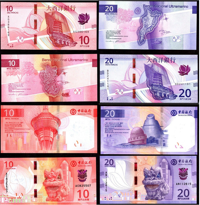 Macau SET 4 UNC 10 20 Patacas 2024 2020 P 90 91 129 130 NEW BOC BNU Lion
