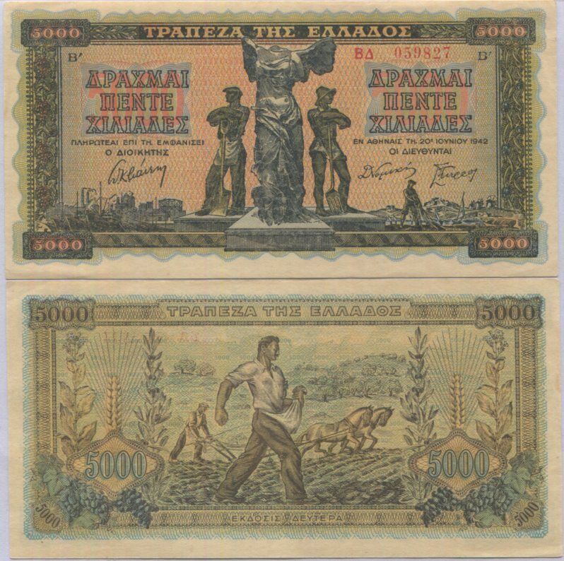 Greece 5000 Drachmai 1942 P 119 b UNC