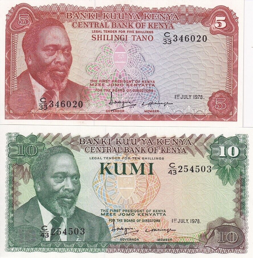 Kenya Set 2 PCS 5 10 Shillings 1978 P 15 16 UNC
