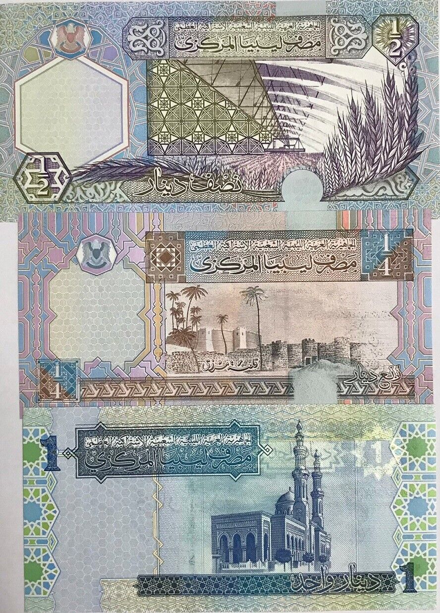 Libya Set 3 PCS 1/4 1/2 1 Dinar ND 2002 - 2004 P 62 P 63 P 68 UNC