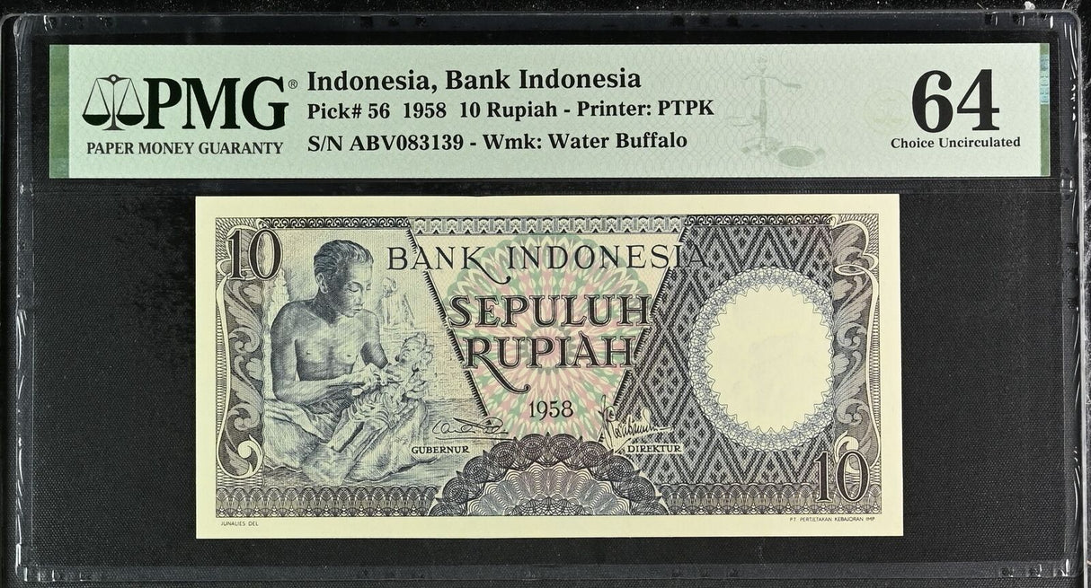 Indonesia 10 Rupiah 1958 P 56 Choice UNC PMG 64