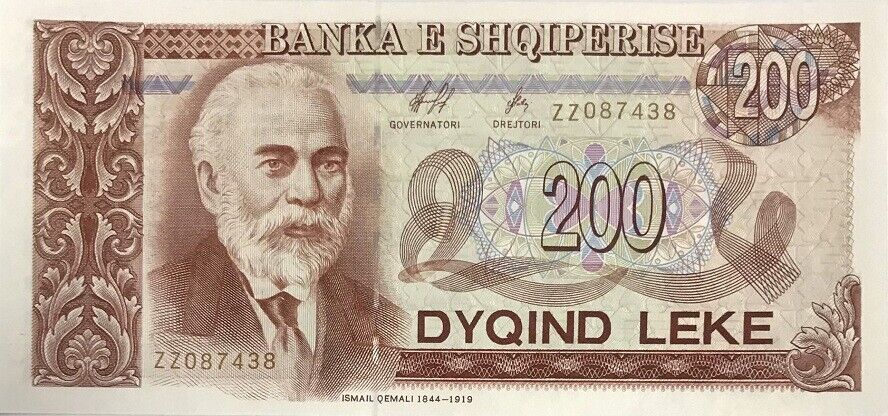 Albania 200 LEKE 1996 Replacemen ZZ P 59 UNC
