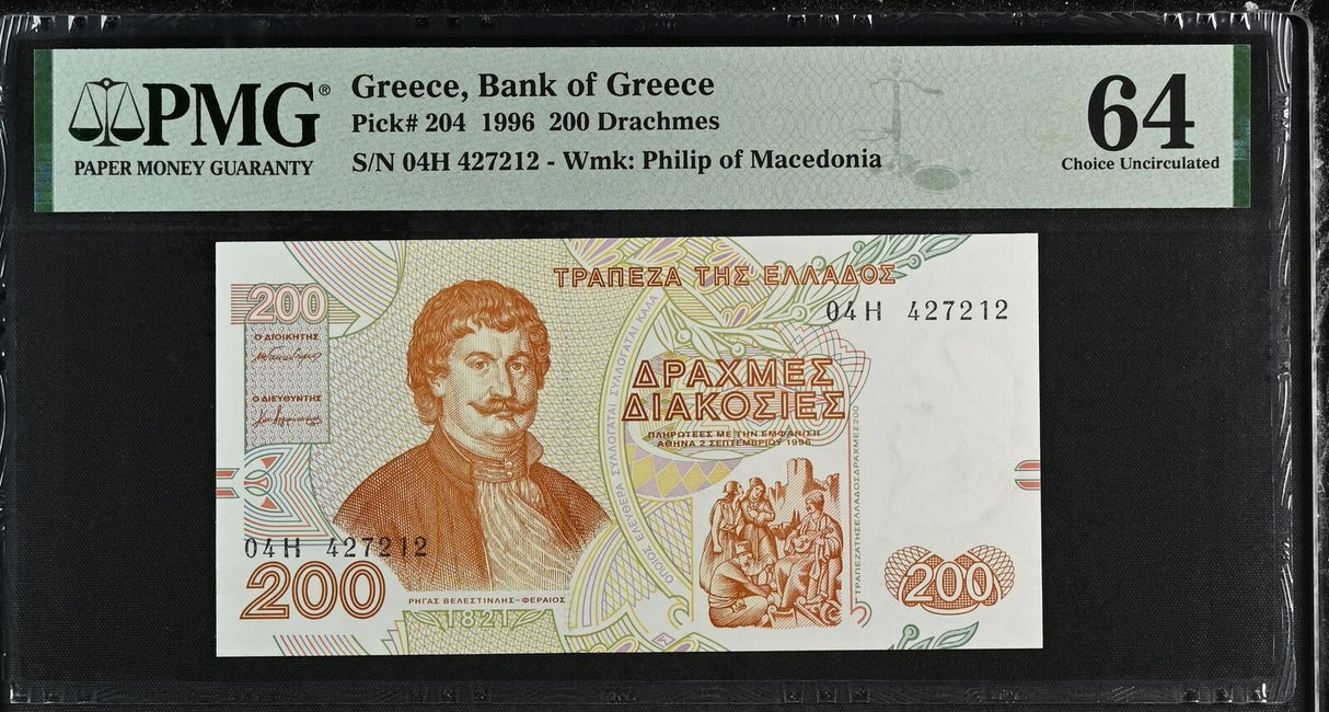 Greece 200 Drachmaes 1996 P 204 Choice UNC PMG 64