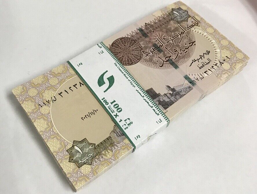 EGYPT 1 POUND 2021 P 71 UNC LOT 100 PCS