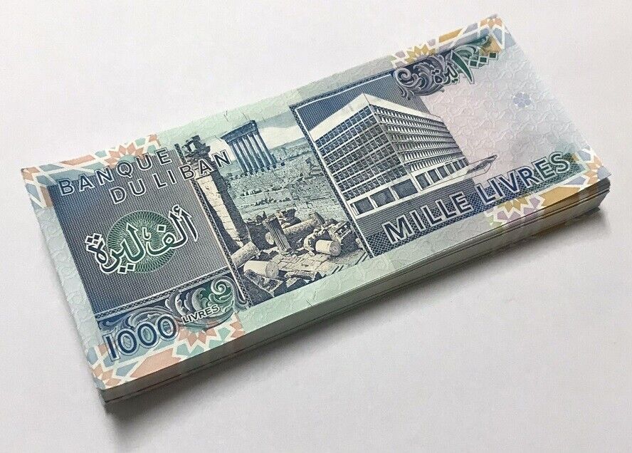 Lebanon 1000 Livres 1988 P 69 UNC LOT 25 PCS 1/4 BUNDLE