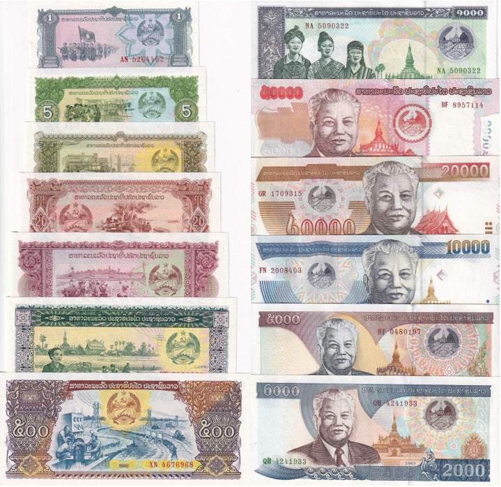 Laos Set 13 Pcs 1 5 10 20 50 100 - 50000 KIP 1979 2004 P 25 26 27 - P 38 UNC