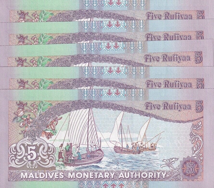 Maldives 5 Rufiyaa 2006 P 18 UNC LOT 5 PCS