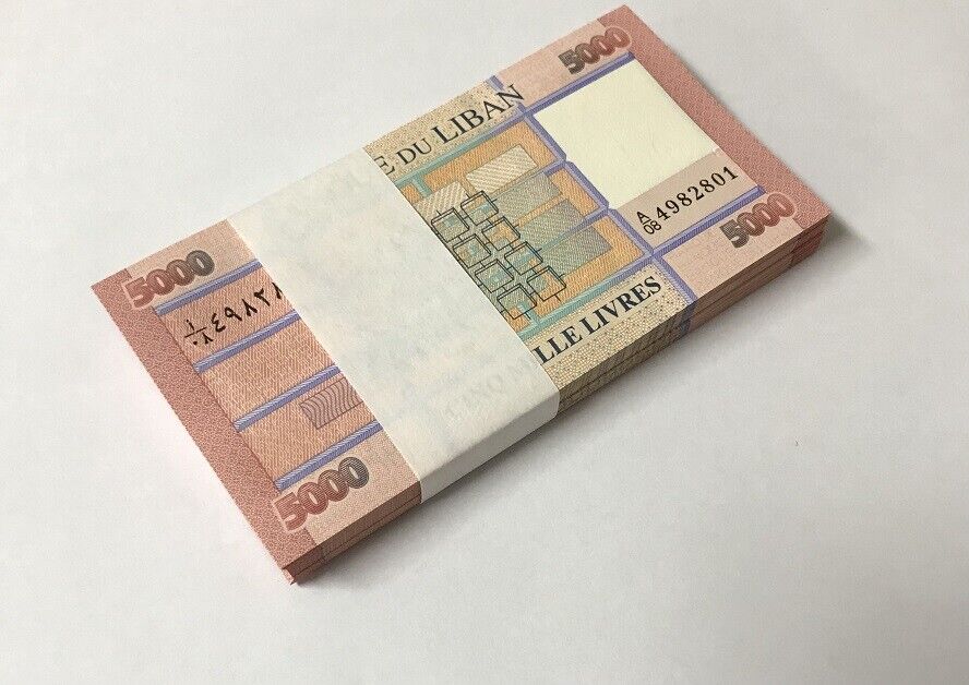 Lebanon 5000 Lives 2014 P 91 UNC LOT 25 PCS 1/4 BUNDLE