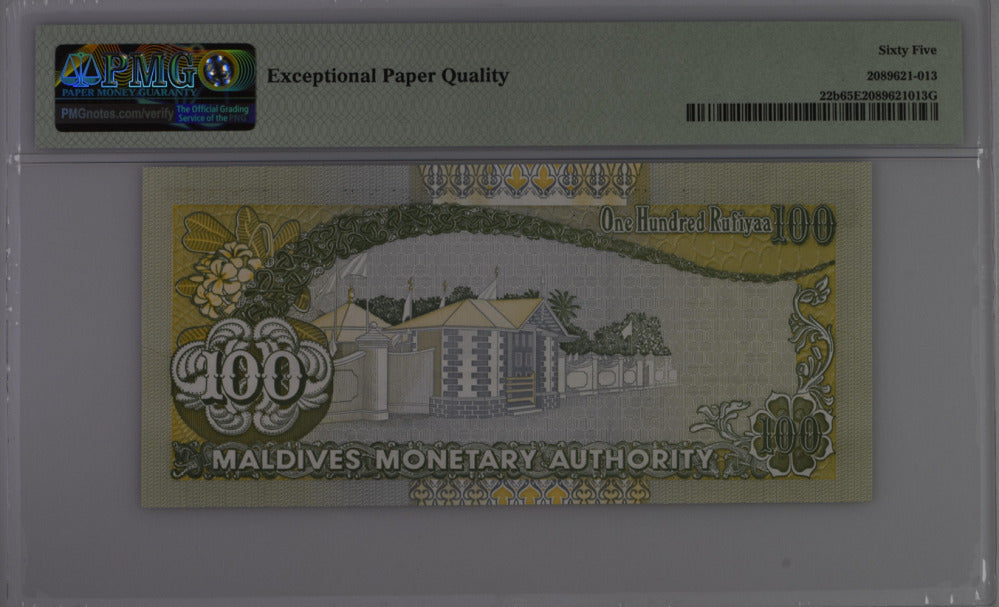 Maldives 100 Rufiyaa 2000 P 22 b GEM UNC PMG 65 EPQ