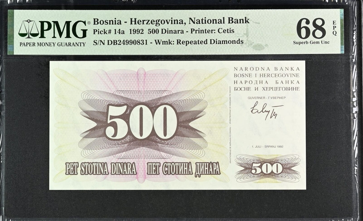 Bosnia 500 Dinara 1992 P 14 a Superb Gem UNC PMG 68 EPQ