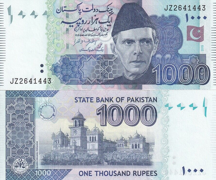 Pakistan 1000 Rupees 2015 P 50 j UNC