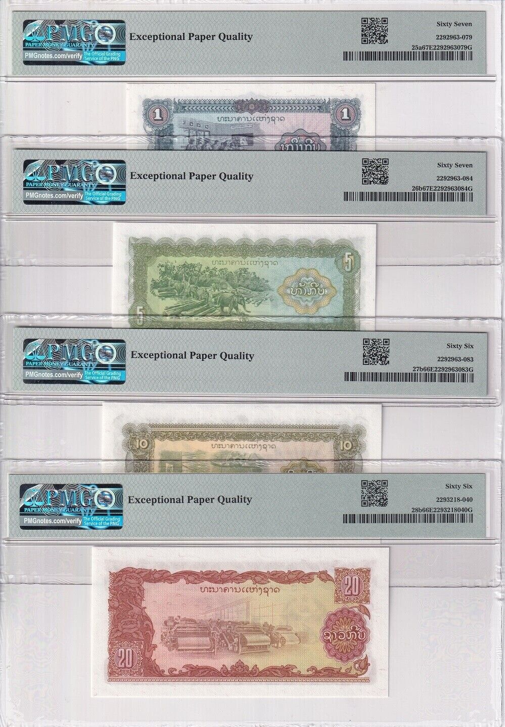 Laos Set 8;1 5-100 500 1000 Kip 1979 2003 P25-P32 Superb Gem UNC PMG 66-68 EPQ