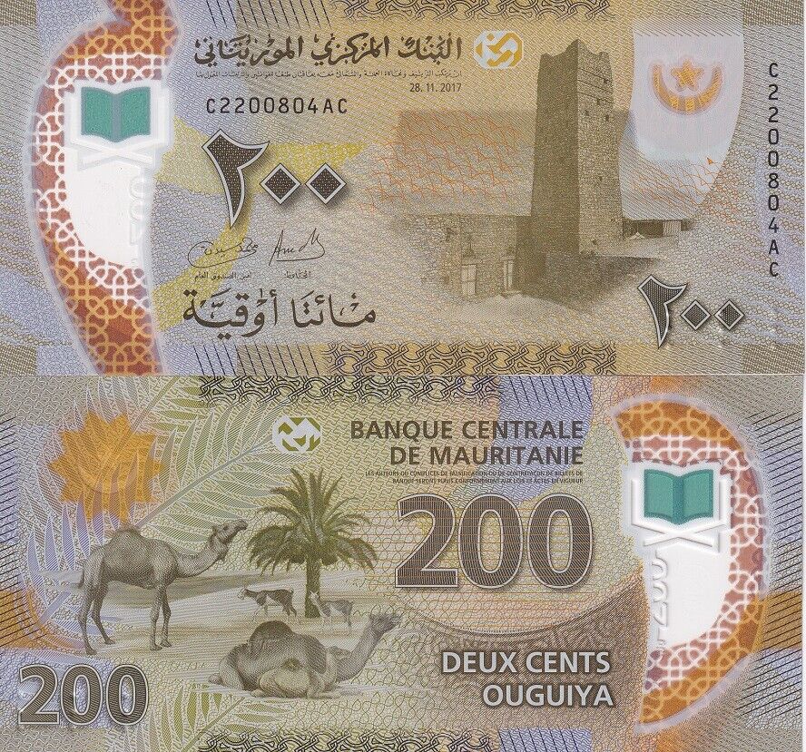 Mauritania 200 Ouguiya 2017 P 24 Polymer UNC