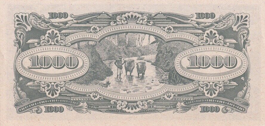 Malaya Japanese Occupation ND 1945 WWII 1000 Dollars P M10 b AUnc