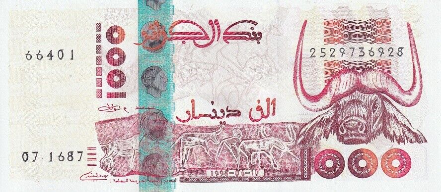 Algeria 1000 Dinar 1998 P 142 UNC