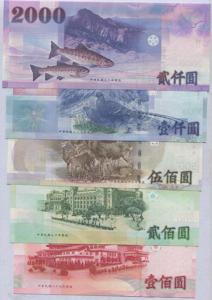 Taiwan Set 5 UNC 100 200 500 1000 2000 Yuan P 1991 1992 1995 1996 1997