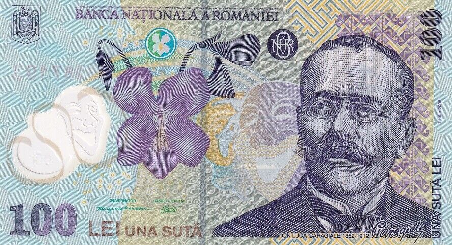 Romania 100 Lei 2005/2007 Polymer P 121 c AUnc
