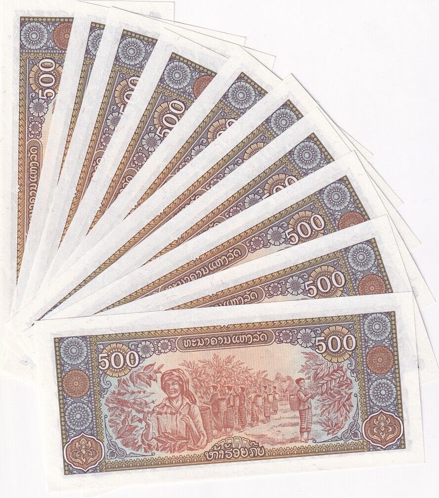 Laos 500 Kip 1988 P 31 UNC LOT 10 PCS