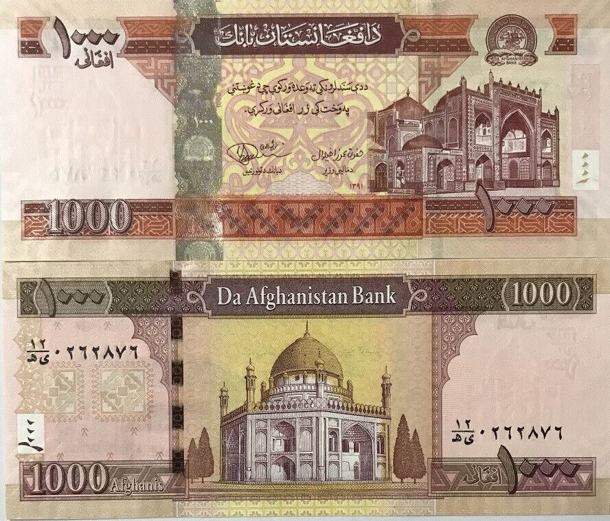 Afghanistan 1000 Afghanis 2012 SH 1391 P 77 c UNC