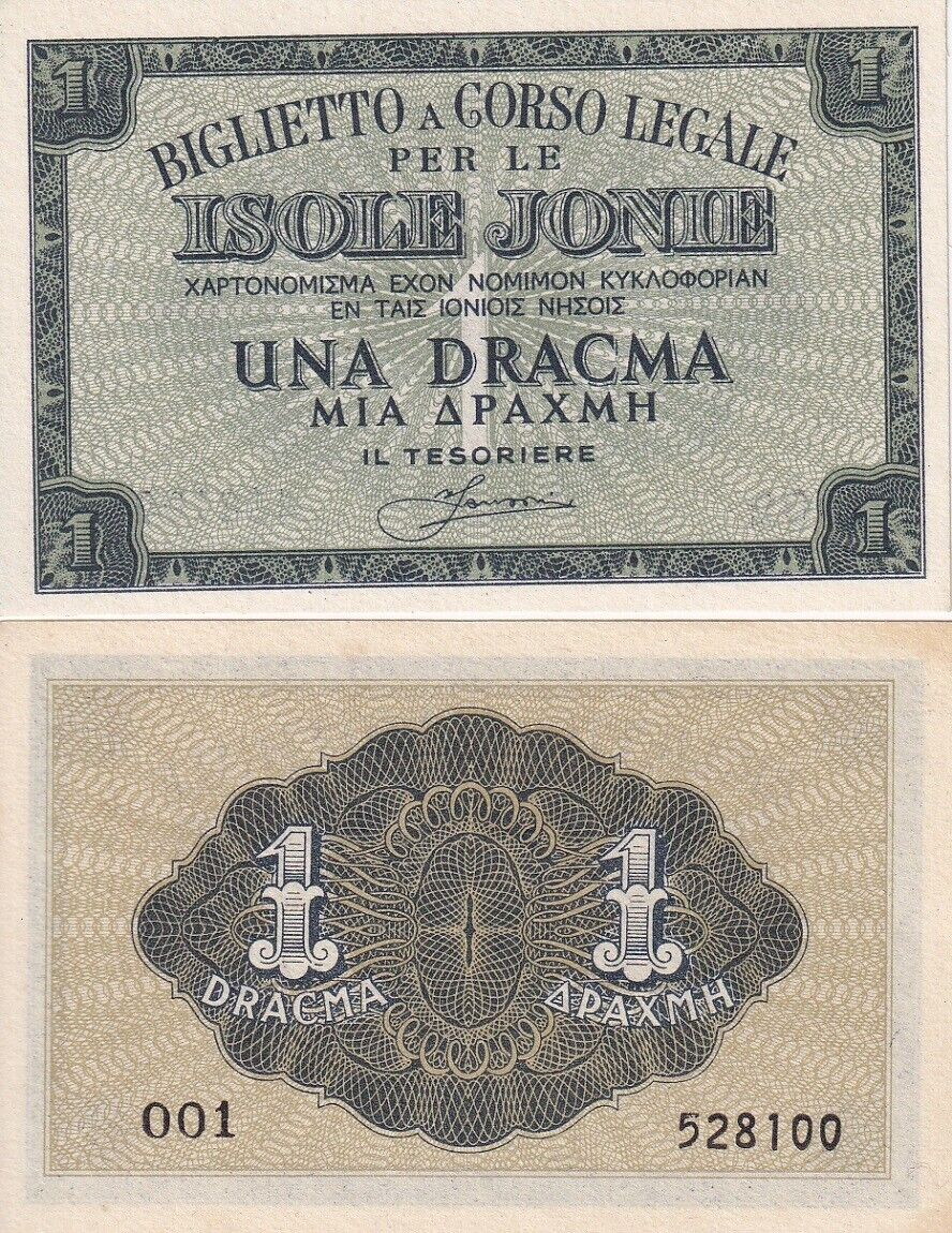 Greece 1 Drachmai ND 1941 P M11 UNC