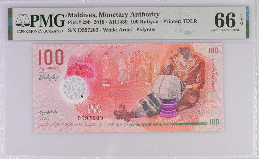 Maldives 100 Rufiyaa 2018 Polymer P 29 b Gem UNC PMG 66 EPQ