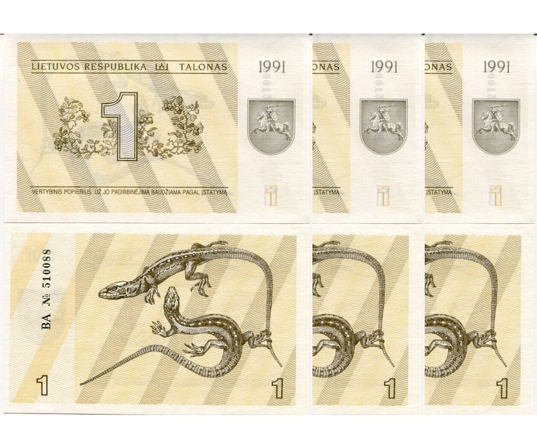 Lithuania 1 Talonas 1991 P 32 b WITH TEXT UNC LOT 3 PCS