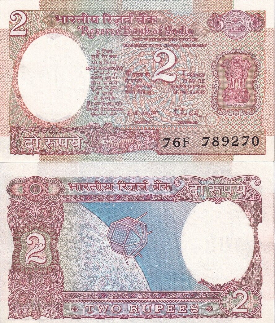 India 2 Rupees P 79 J UNC W/H