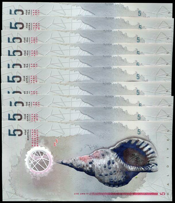 Maldives 5 Rufiyaa 2017 Polymer P A26 UNC LOT 10 PCS 1/10 BUNDLE