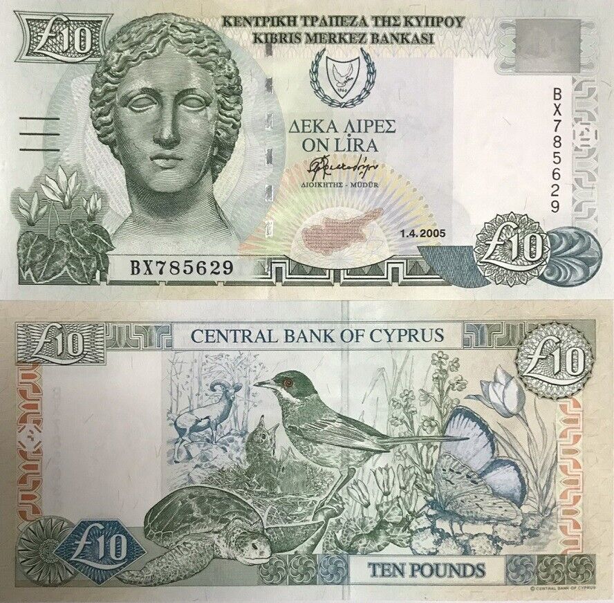 Cyprus 10 Pound 2005 P 62 e AUnc