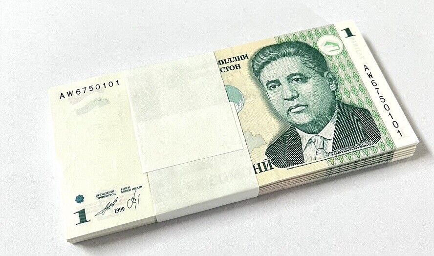 Tajikistan 1 Somoni 1999 (2010) P 14A UNC LOT 100 PCS 1 BUNDLE