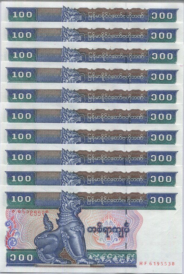 BURMA MYANMAR 100 KYATS 1996 P 74 b UNC LOT 10 PCS