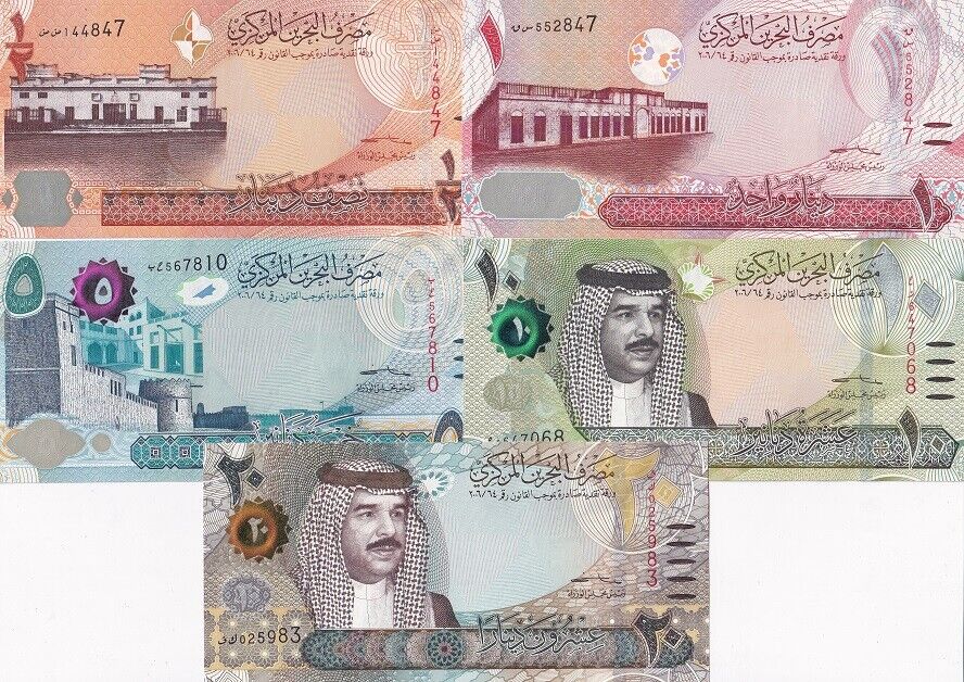 Bahrain Set 5 PCS 1/2 1 5 10 20 Dinars 2023 P 30 31 32 33 P 34 UNC