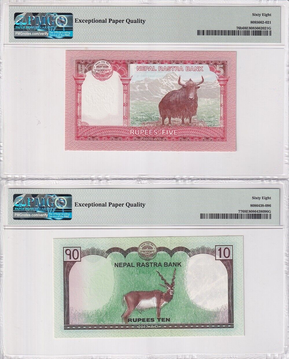 Nepal Set 2; 5 10 Rupees 2017 2020 P 76 P 77 Superb Gem UNC PMG 68 EPQ