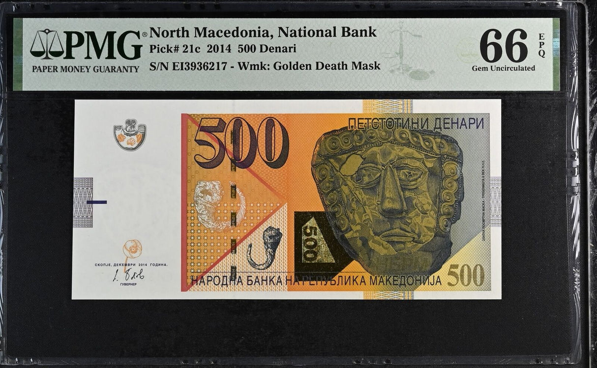 Macedonia 500 Denari 2014 P 21 c Gem UNC PMG 66 EPQ